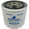 New Lube Spin-on Oil Filter JX0705J