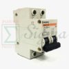 PEOPLE DZ47-63 Circuit Breaker 16A 50Hz 400V 6000A Breaking Capacity 2 Poles - Image 6
