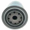 Spin-on Nissan Oil Filter 15208-43G00 Made in Janpa Genuine Parts - Image 2