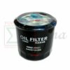 New Universal Lube Spin-on Oil Filter JX0604 - Image 8