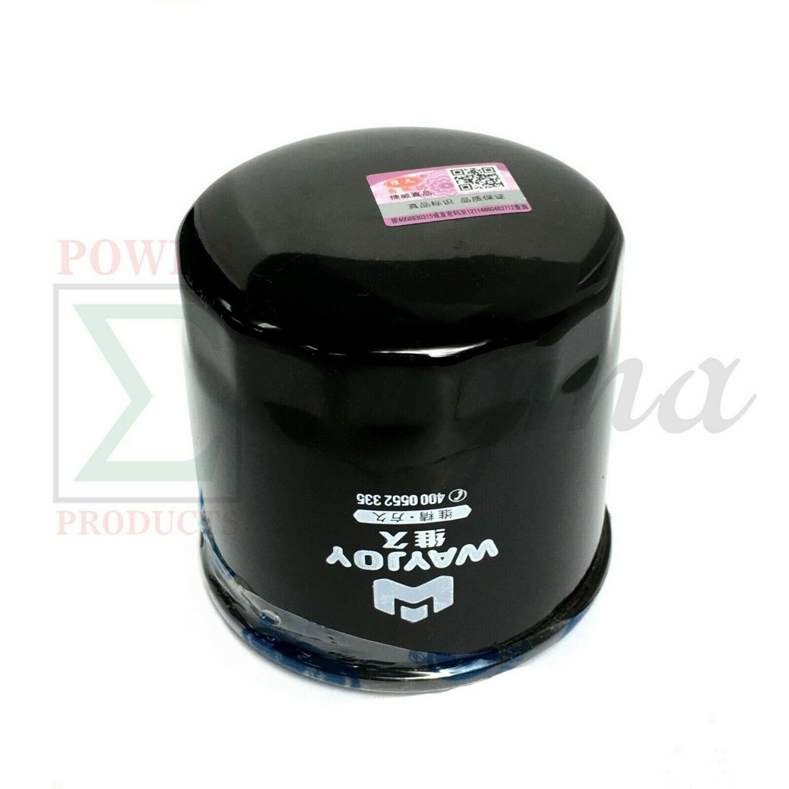 New Universal Lube Spinon Oil Filter JX0604 Generator Parts Wholesale