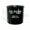 New Universal Lube Spin-on Oil Filter JX0604 - Image 6