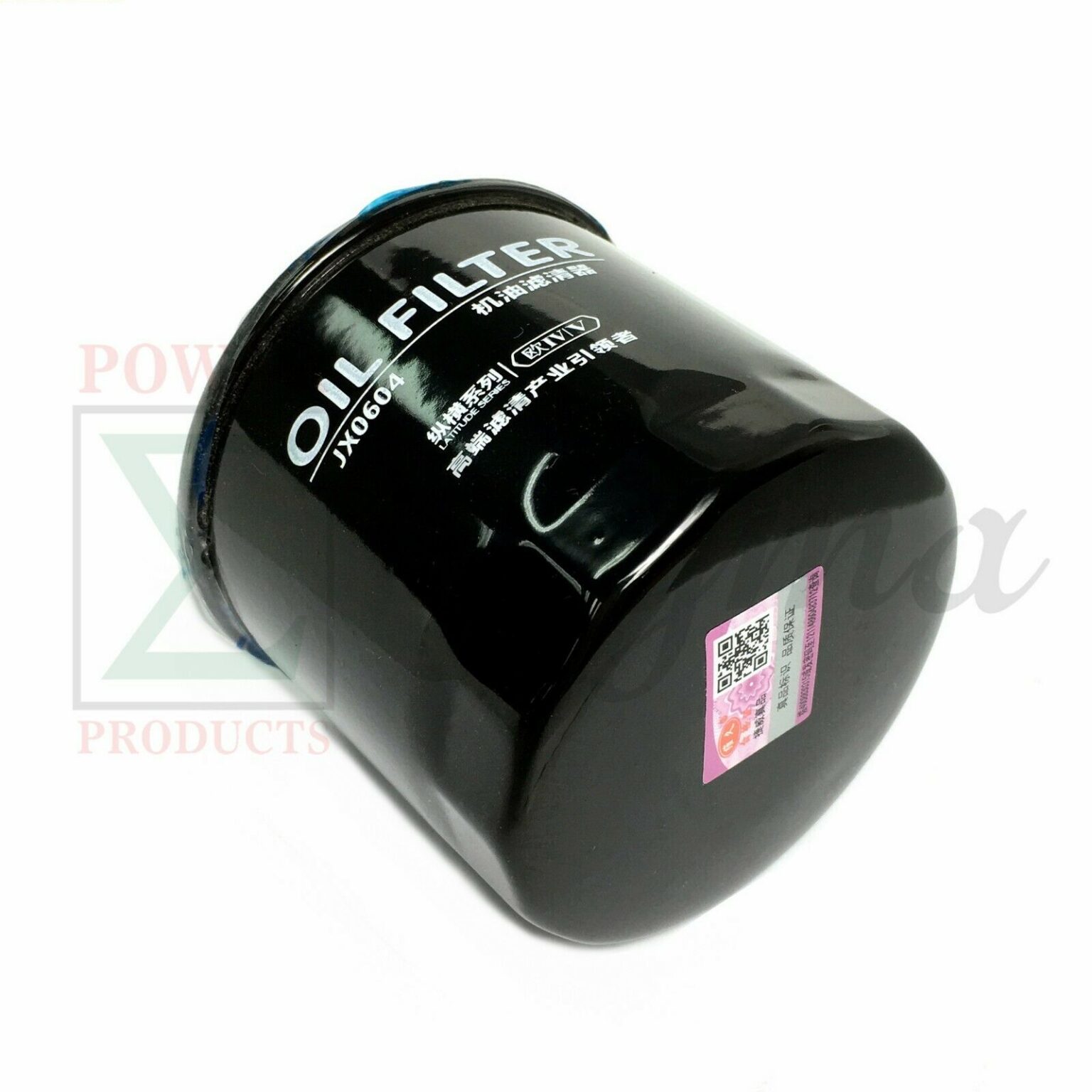 New Universal Lube Spin-on Oil Filter JX0604 – Generator Parts Wholesale