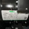 Kubota V1505-E4BG1 Diesel Engine Powered Generator Power Link 17KVA Stand By VSS - Image 6